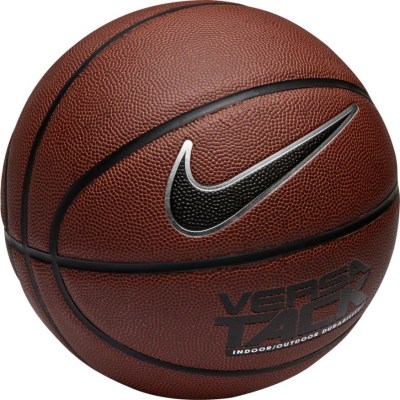 NIKE VERSA TRACK BASKETBALL